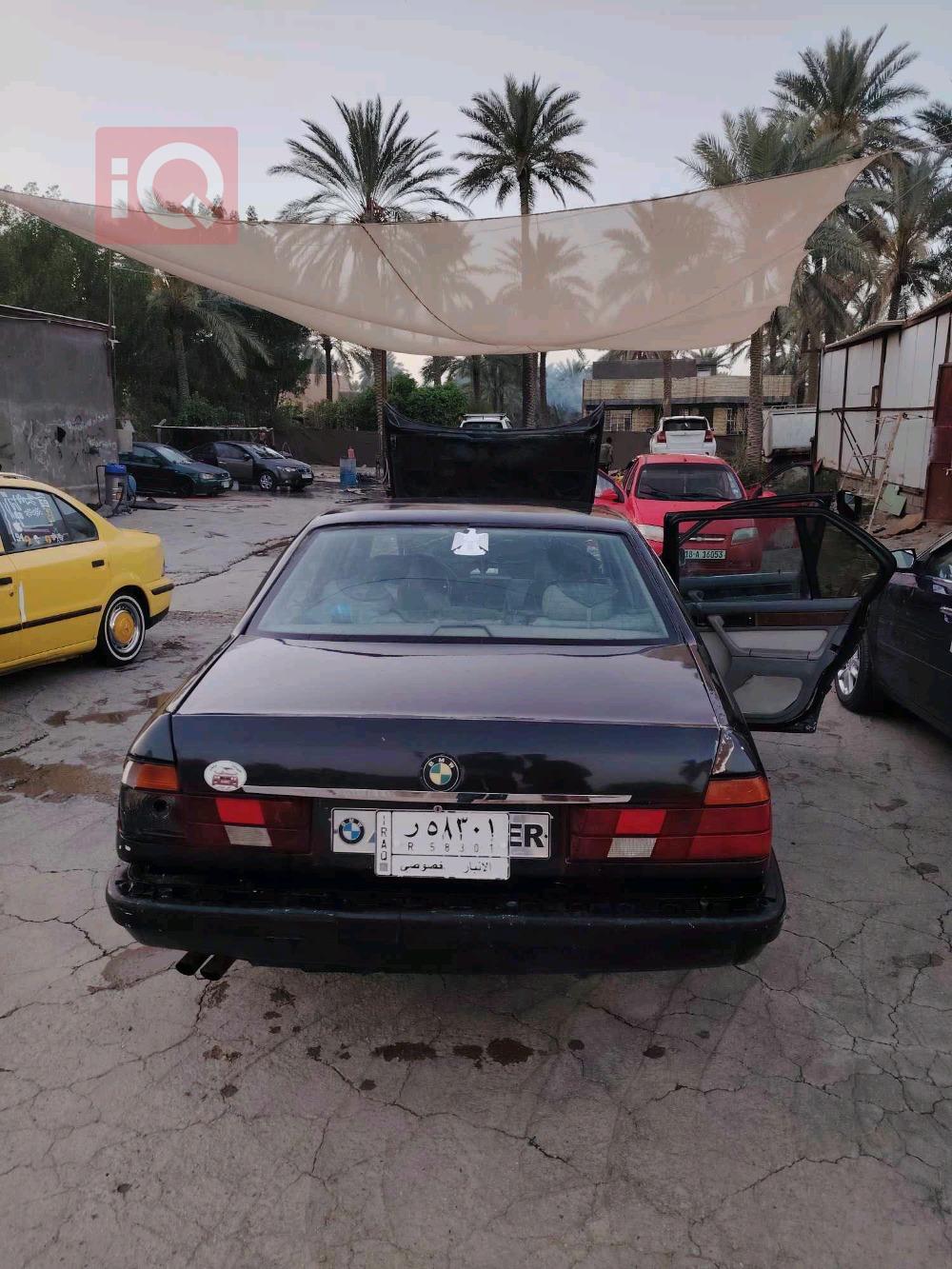 بي ام دبليو الفئة 7